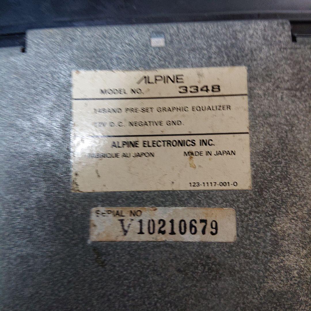 その他 ALPINE 3348