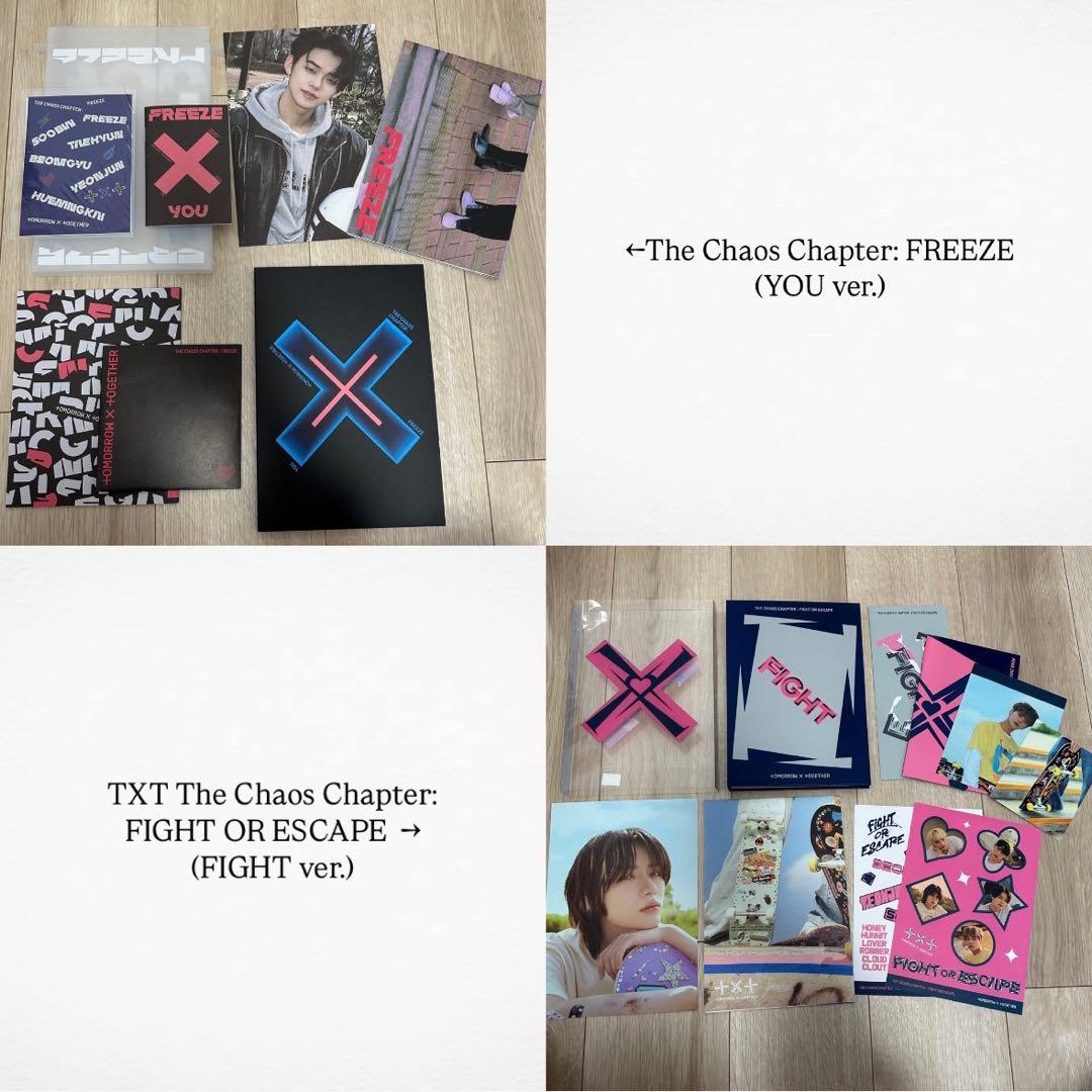 TXT CD アルバム まとめ売り セット (トレカなし) 36個