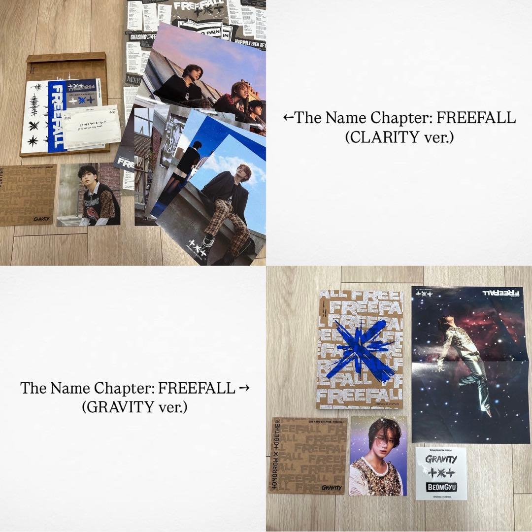 TXT CD アルバム まとめ売り セット (トレカなし) 36個