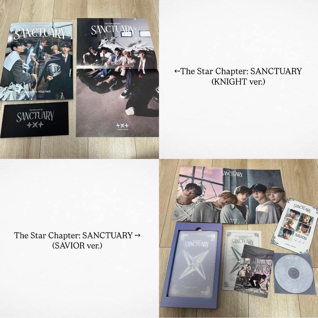 TXT CD アルバム まとめ売り セット (トレカなし) 36個