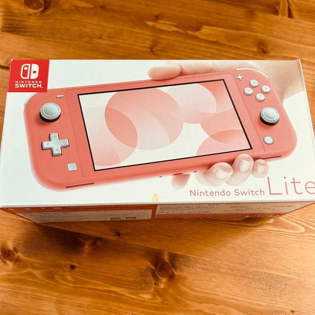 Nintendo Switch Lite コーラル 充電器付き　箱付き