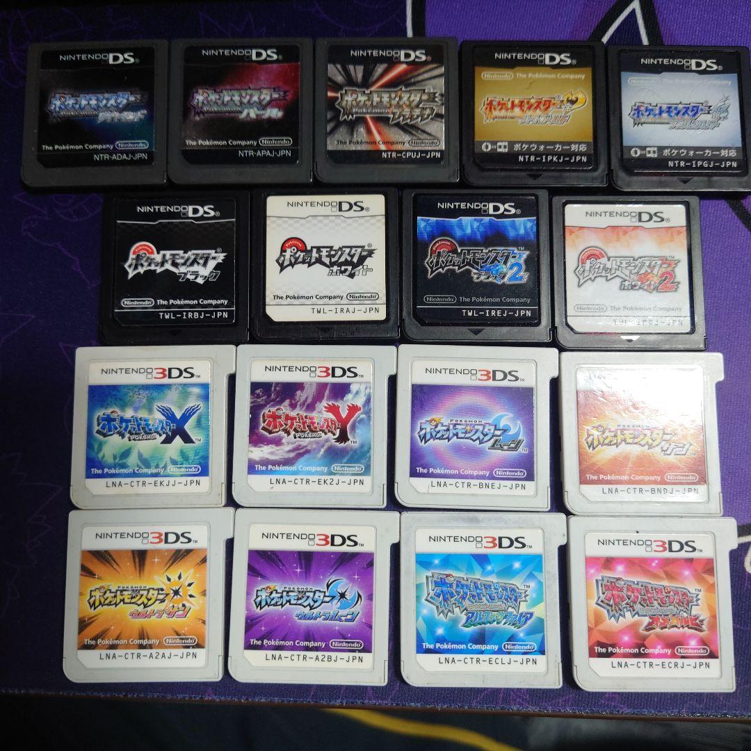 ds 3ds ポケモン　ソフト　まとめ　【動作確認済み】