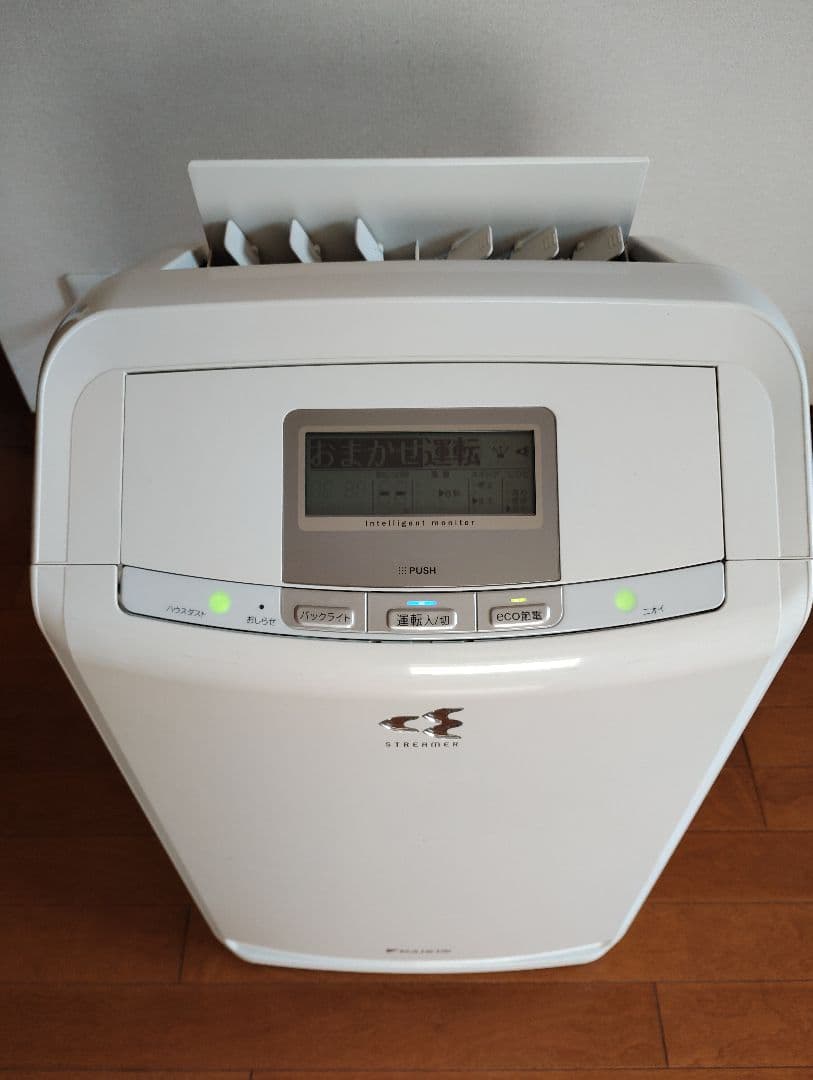 ダイキン 加湿ストリーマ空気清浄機 ACZ70P-W 2013年製