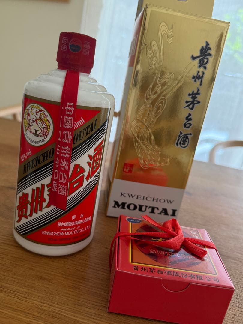 MOUTAI 貴州芽台酒　500ml53% グラス2個付き　新品未使用