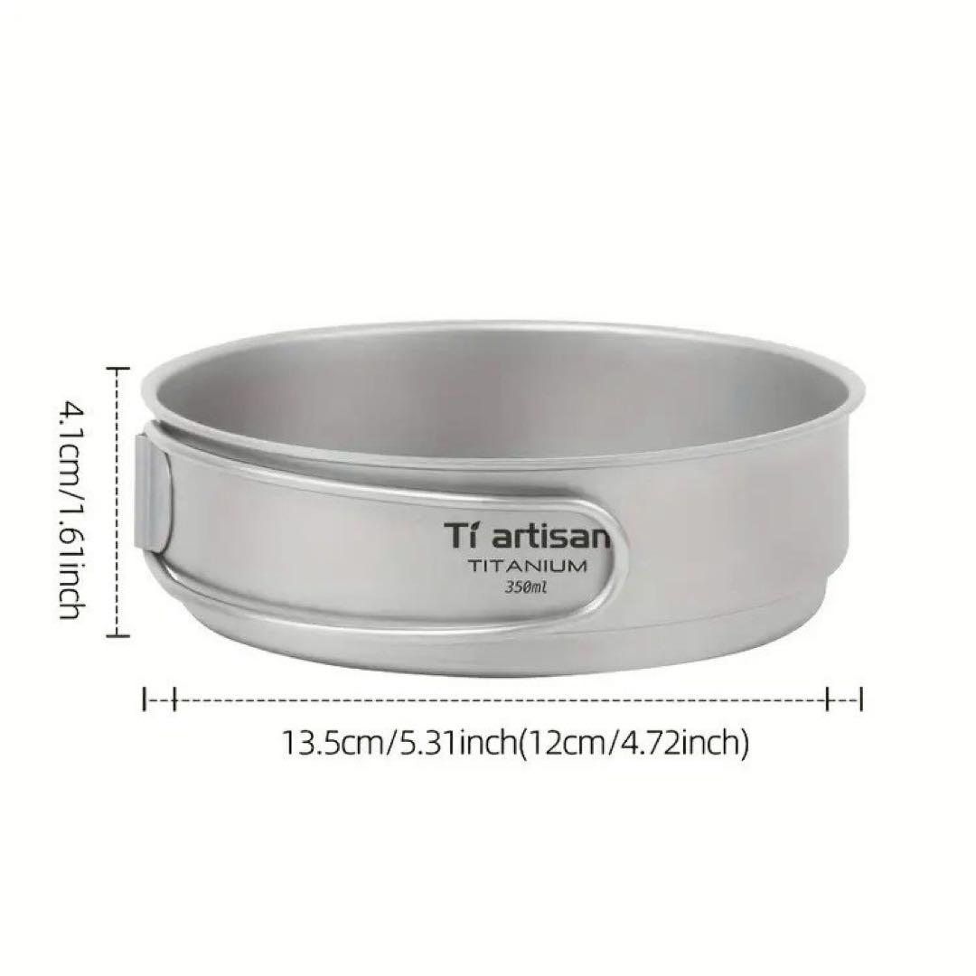 新品 Tiartisan チタン クッカー フライパン マグ 軽量 抗菌 セット