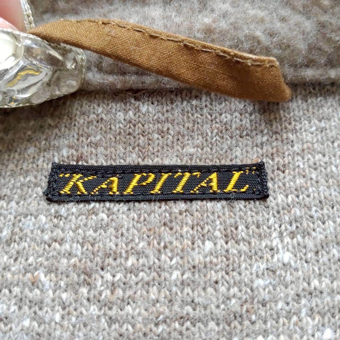KAPITAL アーミーボーダー メタルボタン ファームジャケット 裏毛 秋冬