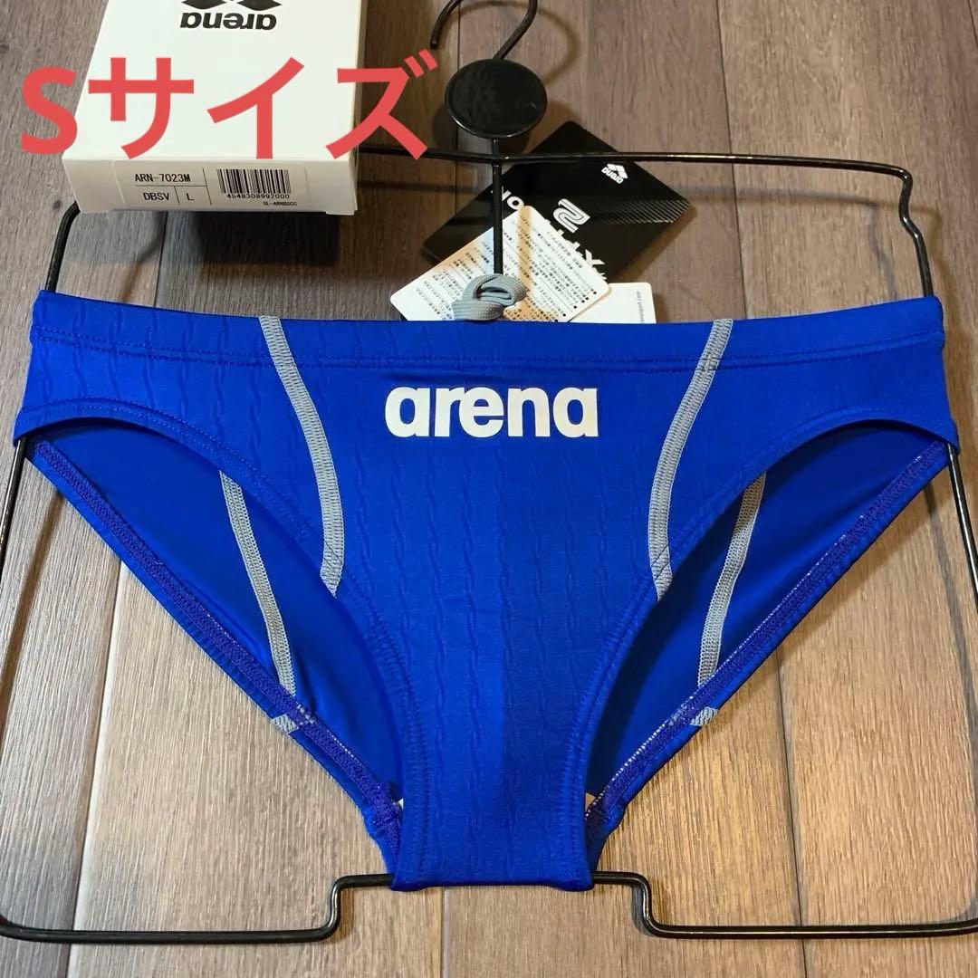 【2017年モデル】新品 arena X-PYTHON2 競パン 希少ウロコ柄