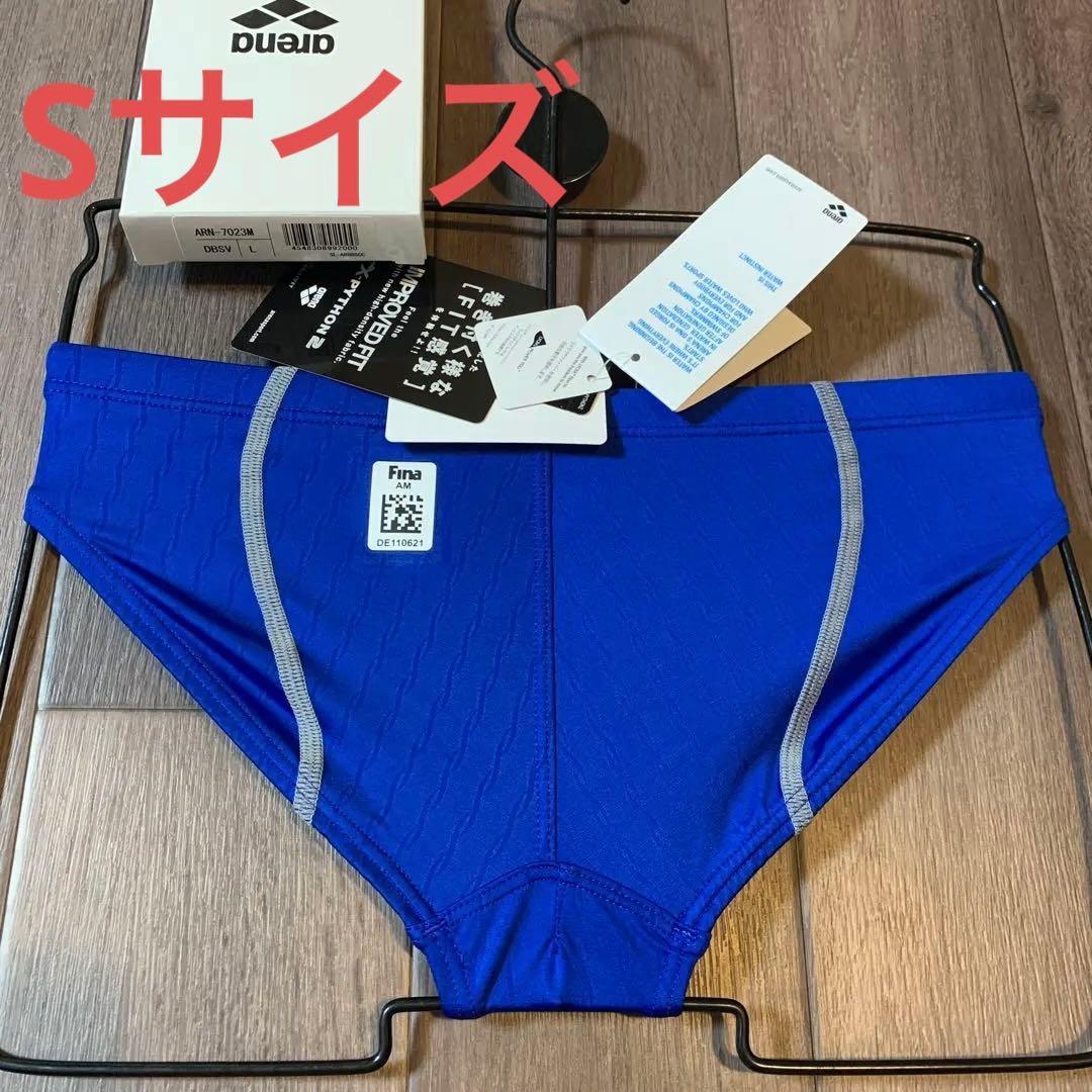 【2017年モデル】新品 arena X-PYTHON2 競パン 希少ウロコ柄