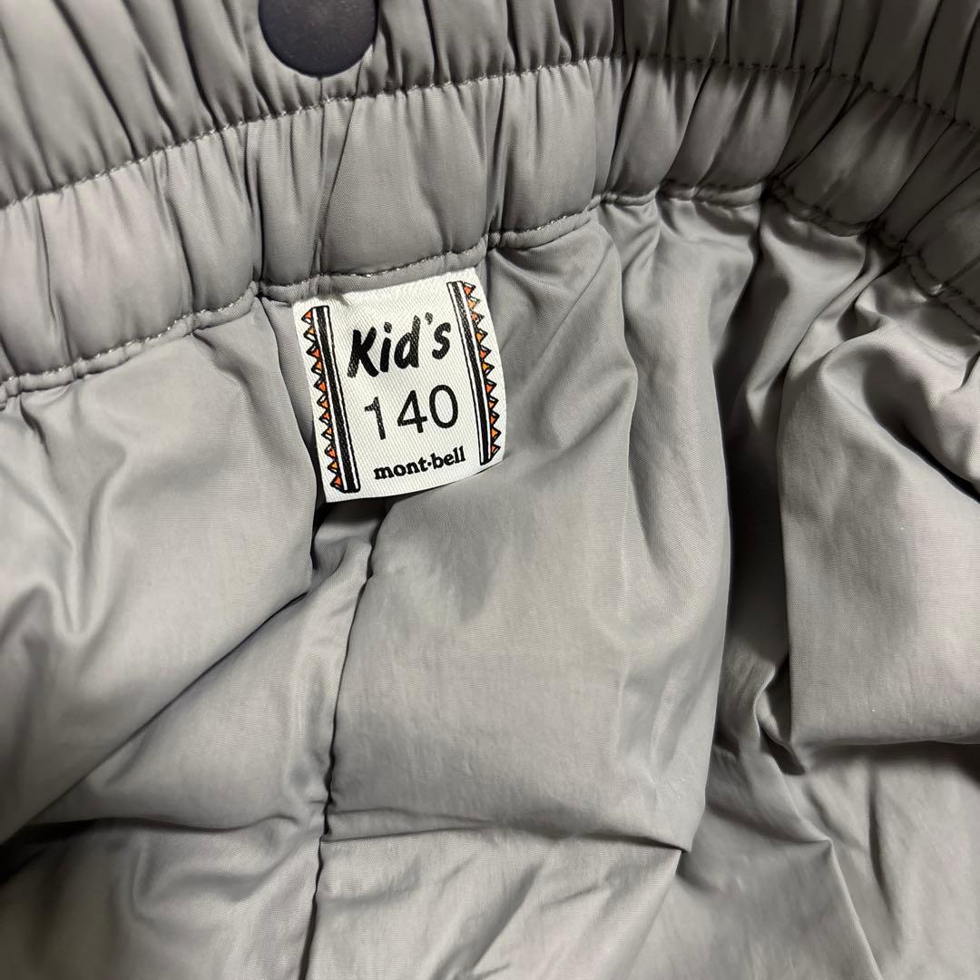 mont-bell スキーウェアセット　140cm