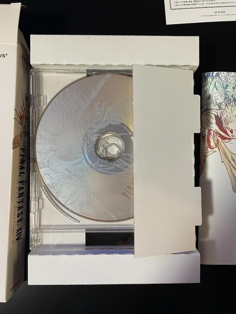 【特典未使用】 FF14 Windows版 PC パッケージ 通常版