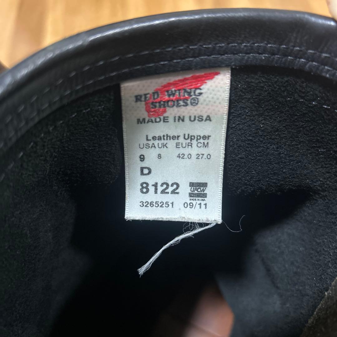 レッドウイング　アイアンスミス　8122