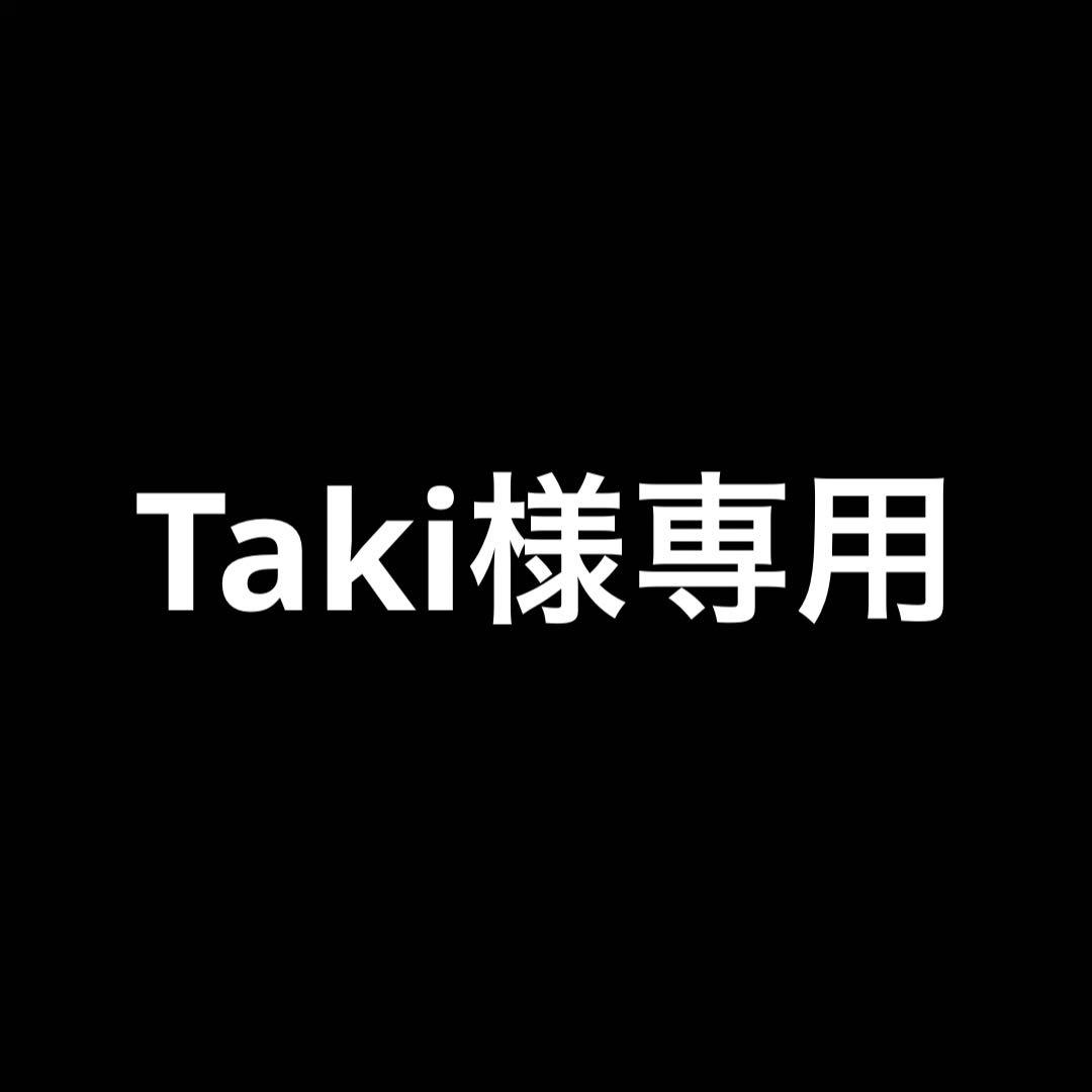 下着・アンダーウェア Taki  GLENN MARTENS