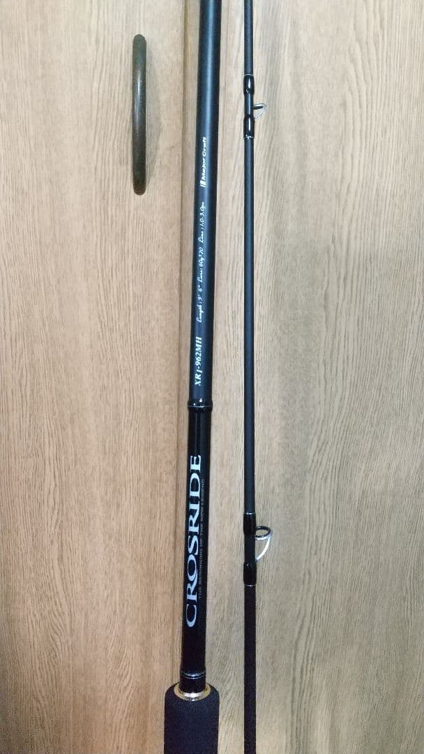 クロスライド　メジャークラフト　年末値下げ中