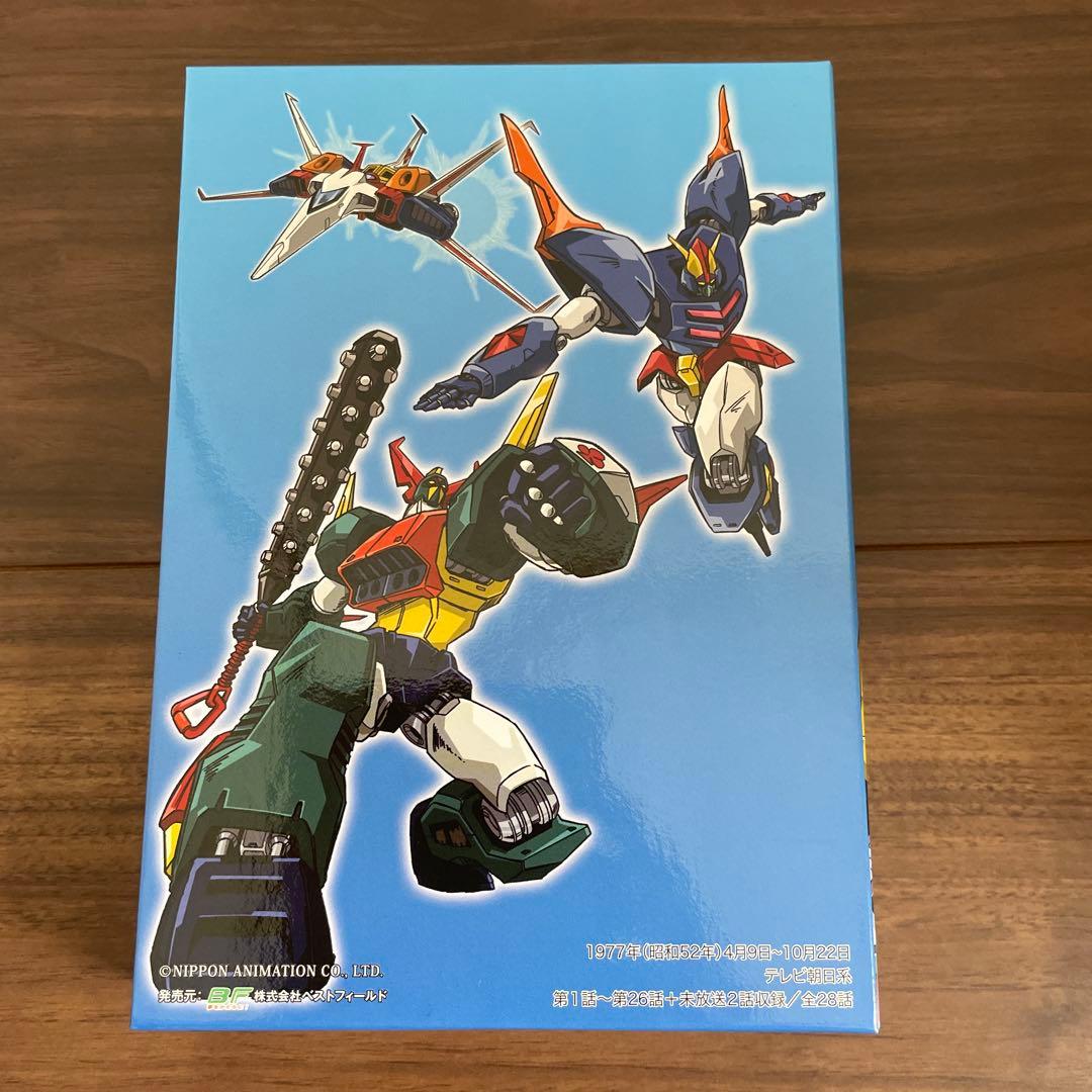 超合体魔術ロボ ギンガイザーDVD-BOX デジタルリマスター版〈4枚組〉
