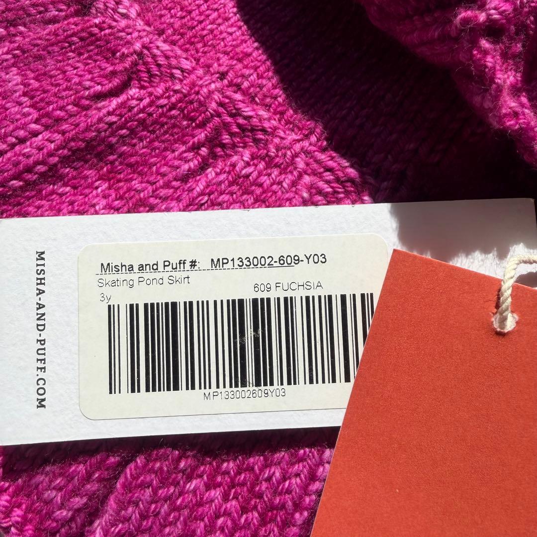 スカート Misha&Puff skating pond fuchsia 3y
