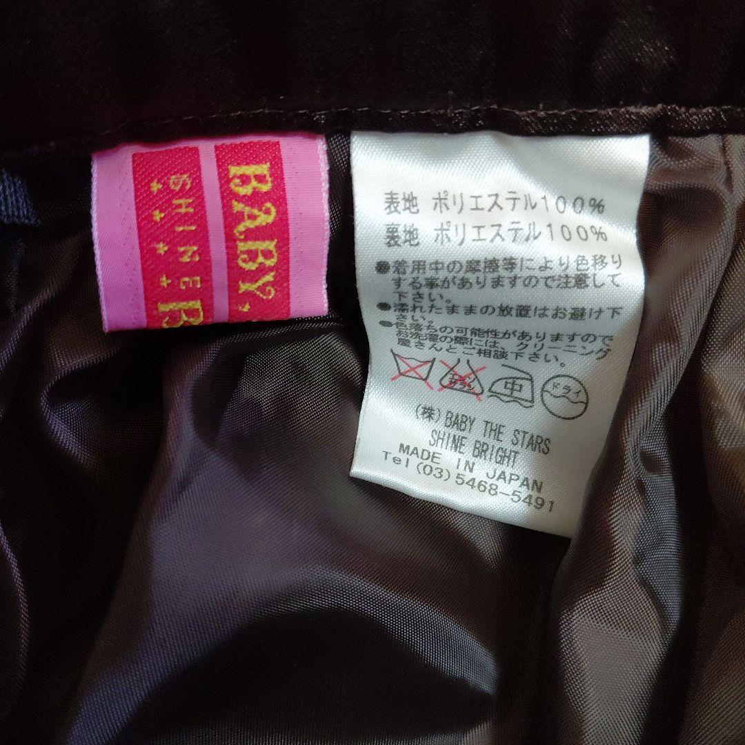 極美品✨BABY ミニスカートティアード ストライプ　ドット リボン フレア