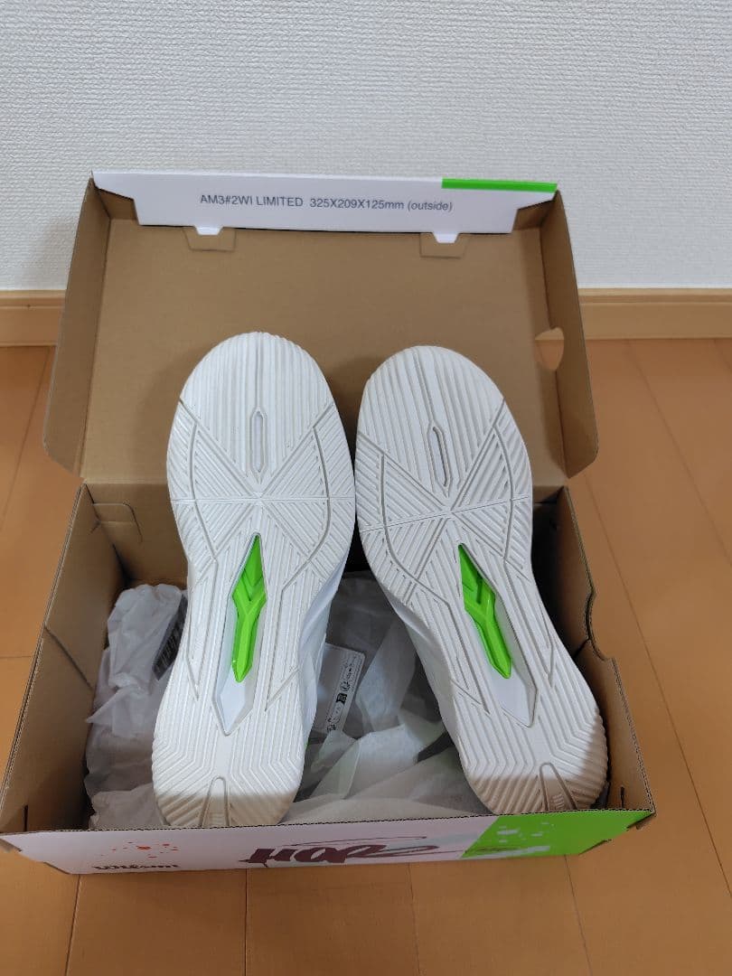 RUSH PRO 4.0 HOPE / WIMBY（オールコート）