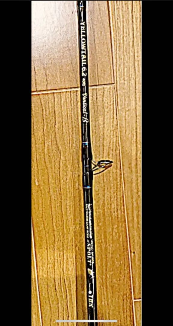 ジギングロッドティファスウェルズイエローテイル6.2バーチカルB最終価格！