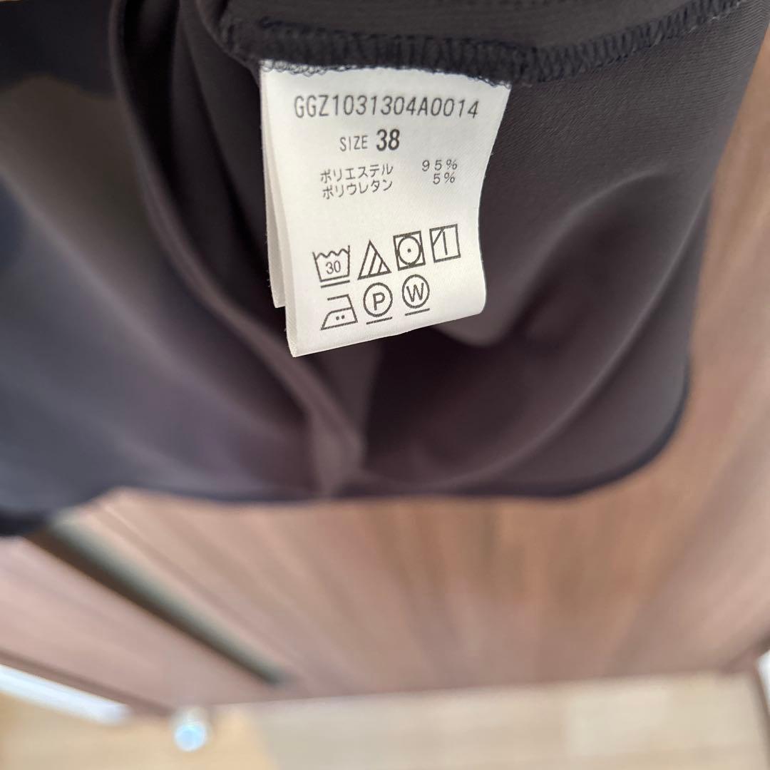 【ほぼ未使用】drawingsnambers タンクトップ