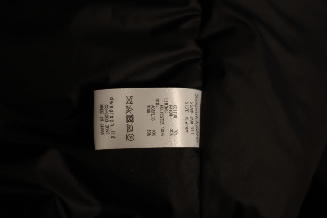 Sasquatchfabrix スタジャン 22AW XL 日本製