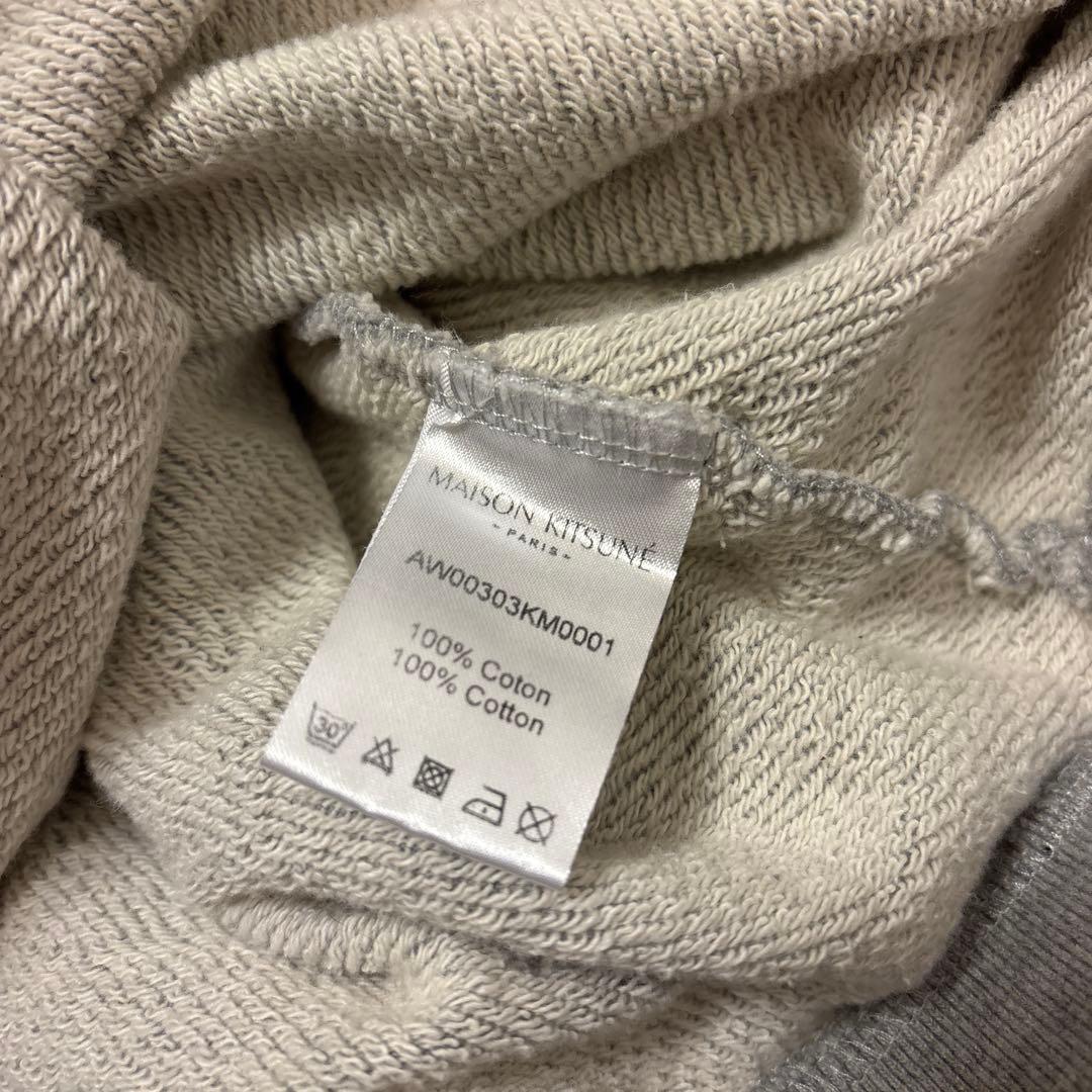 【MAISON KITSUNE】メゾンキツネ フォックス スウェット グレー