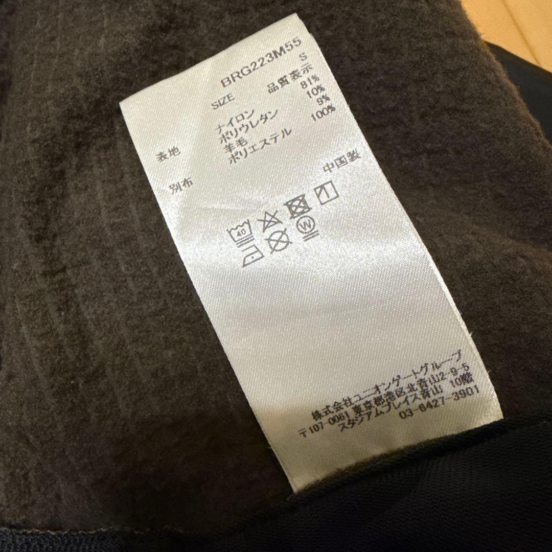 ブリーフィング　ストームフリース　冬用　裏起毛パンツ　Sサイズ