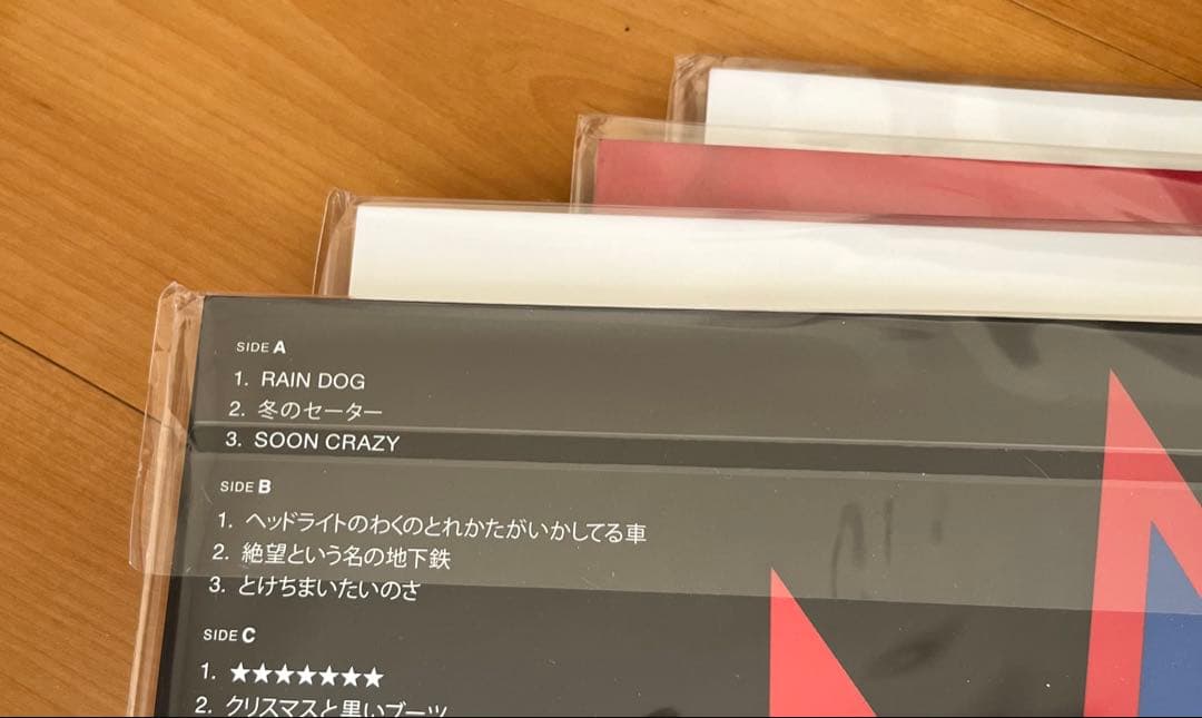 【新品未使用品】THE BLANKEY JET CITY レコード4枚セット