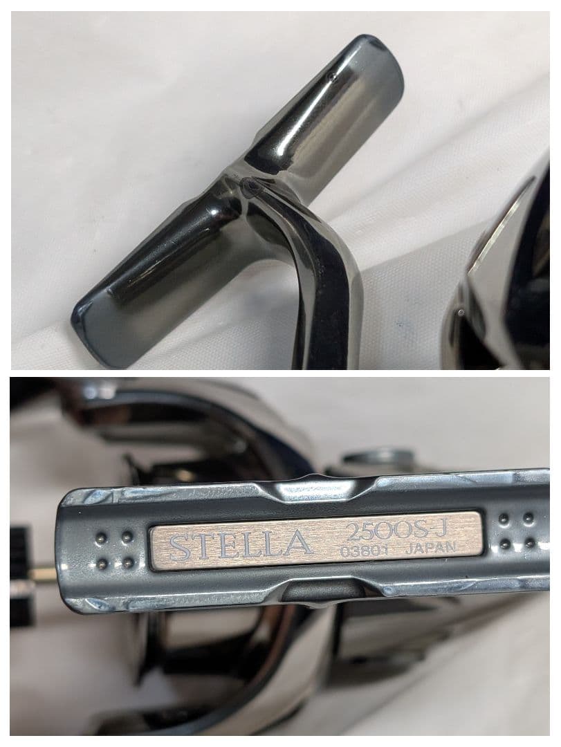 シマノ　18ステラ　2500S 　管253GG 本体のみ　ボディ　回転難有