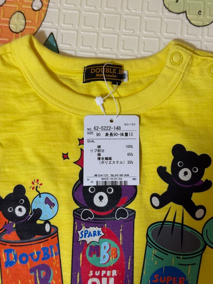 minnieさま専用 MIKIHOUSE ダブルビー