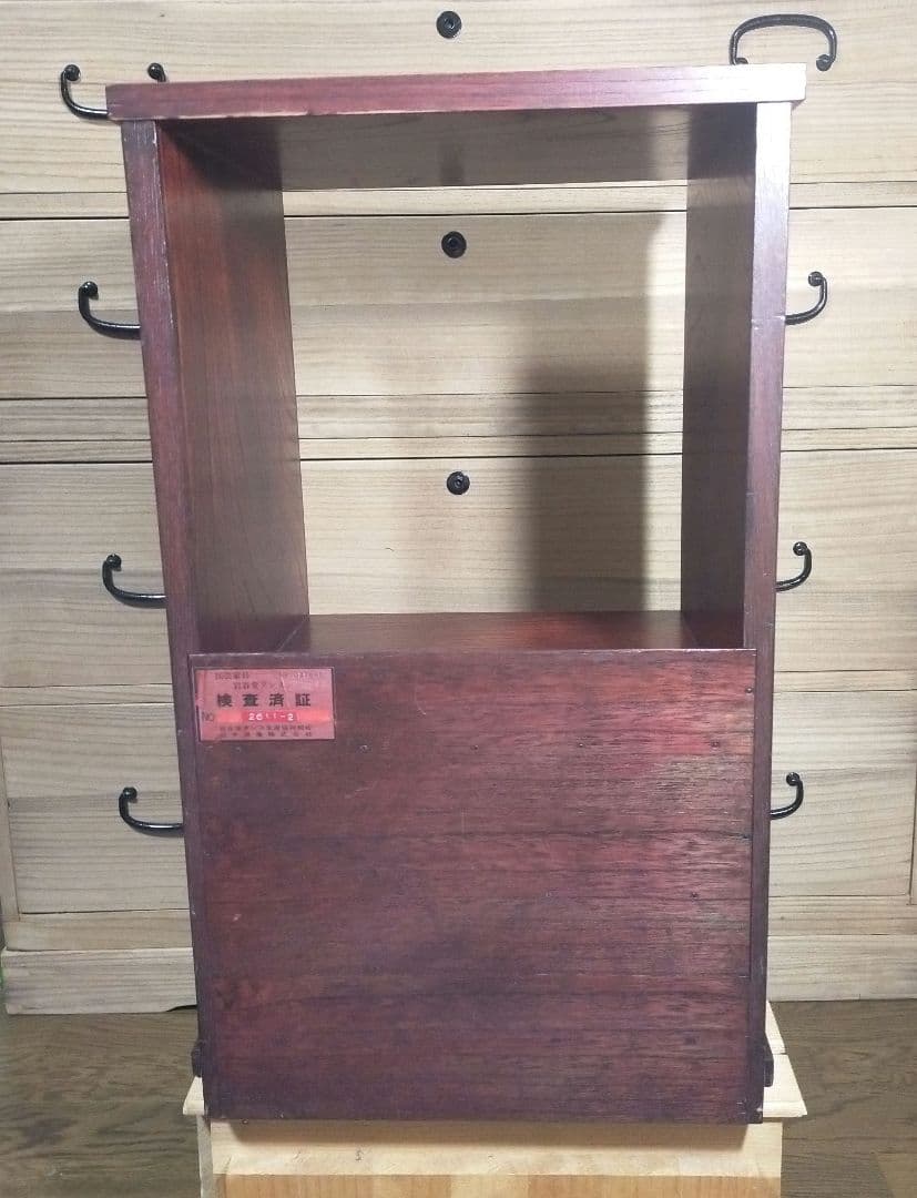 伝統工芸　岩田堂　箪笥　欅　時代箪笥