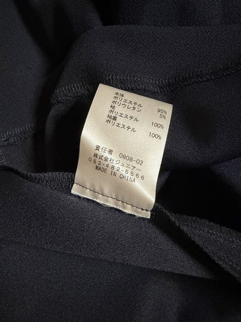 美品☆ローズティアラ胸元リボン風チュニックワンピース紺大きいサイズ46