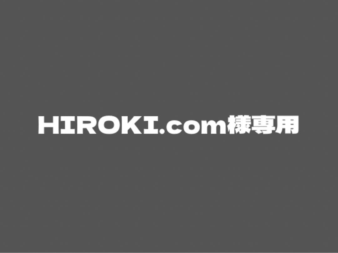 ドッグフード HIROKI.com