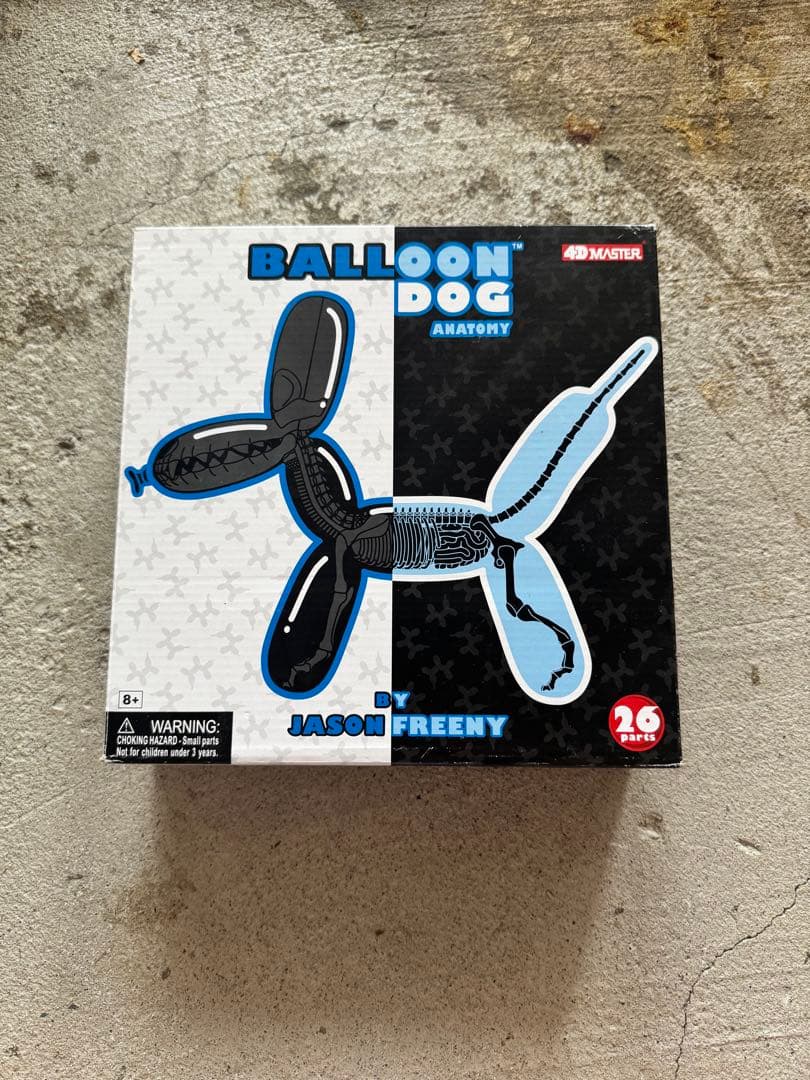 4DMASTER Balloon Dog Anatomy バルーンドッグ