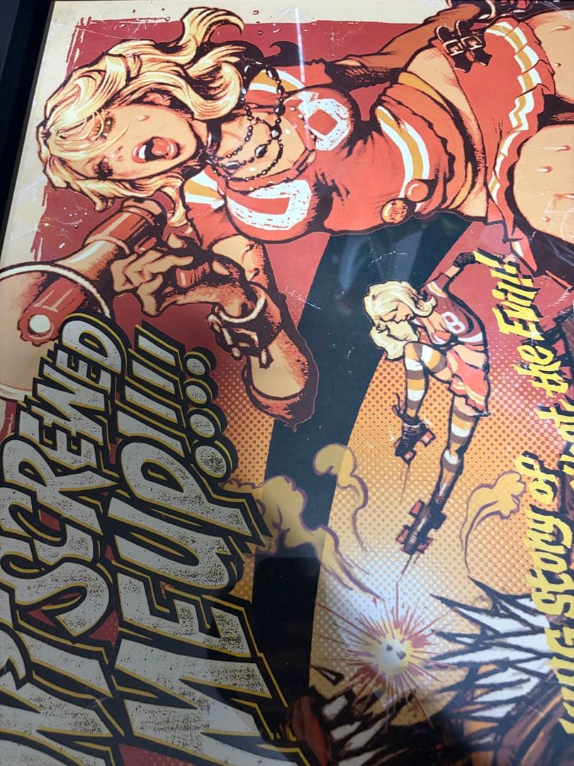 ロッキンジェリービーン　\"Don't Screwed Me Up!\"ポスター