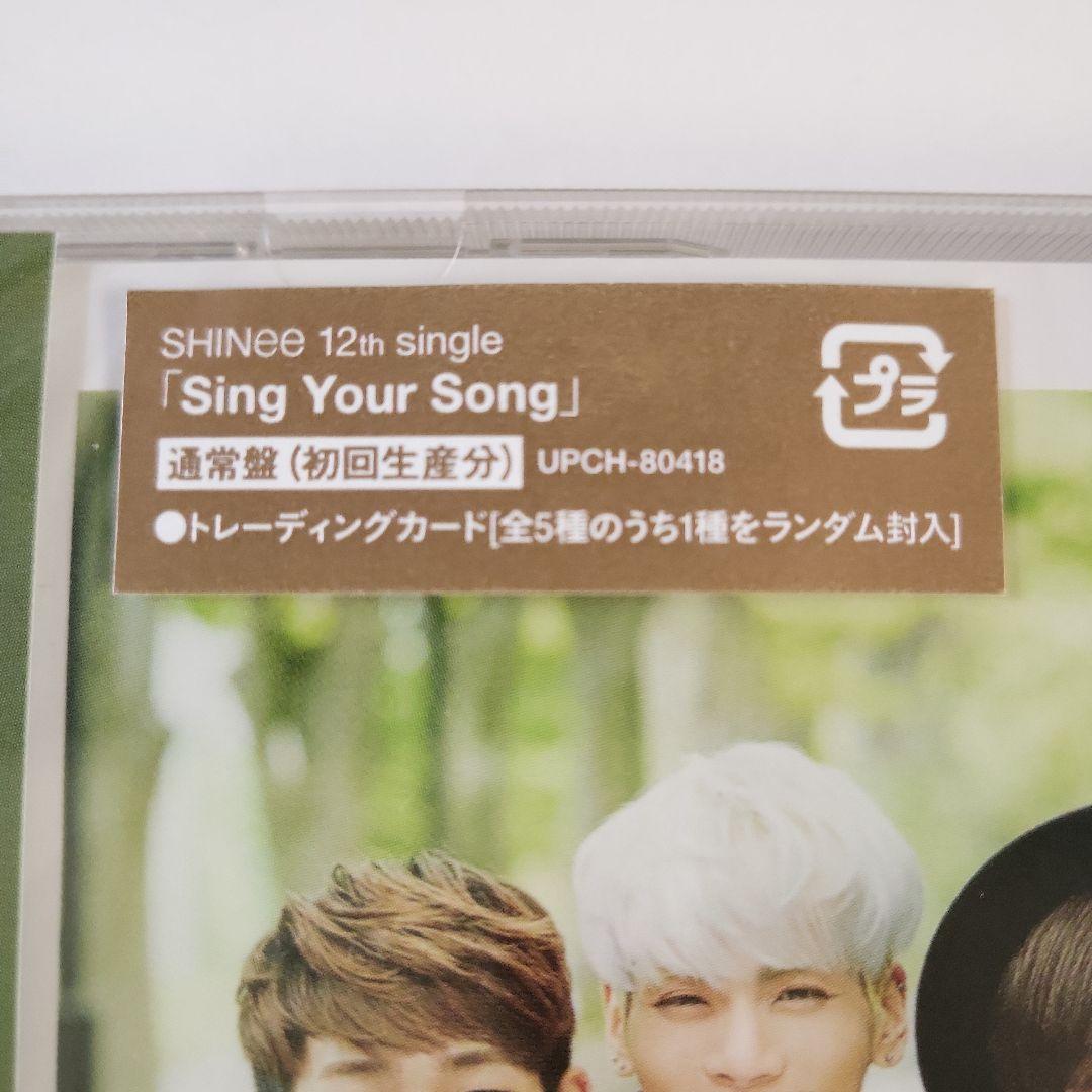 SHINee★未開封CD6枚　Sing your Song 　初回盤トレカ　FC