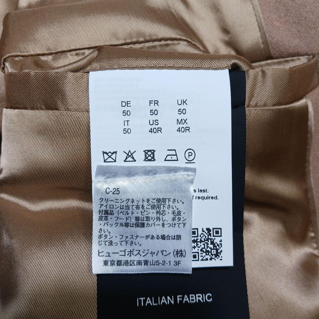 ✨2024✨極美品✨BOSS　チェスターコート　スリムフィット　US 40R