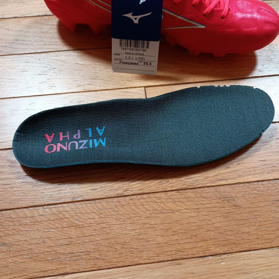 Mizuno Alpha プロ　ミズノアルファ レッド25.5