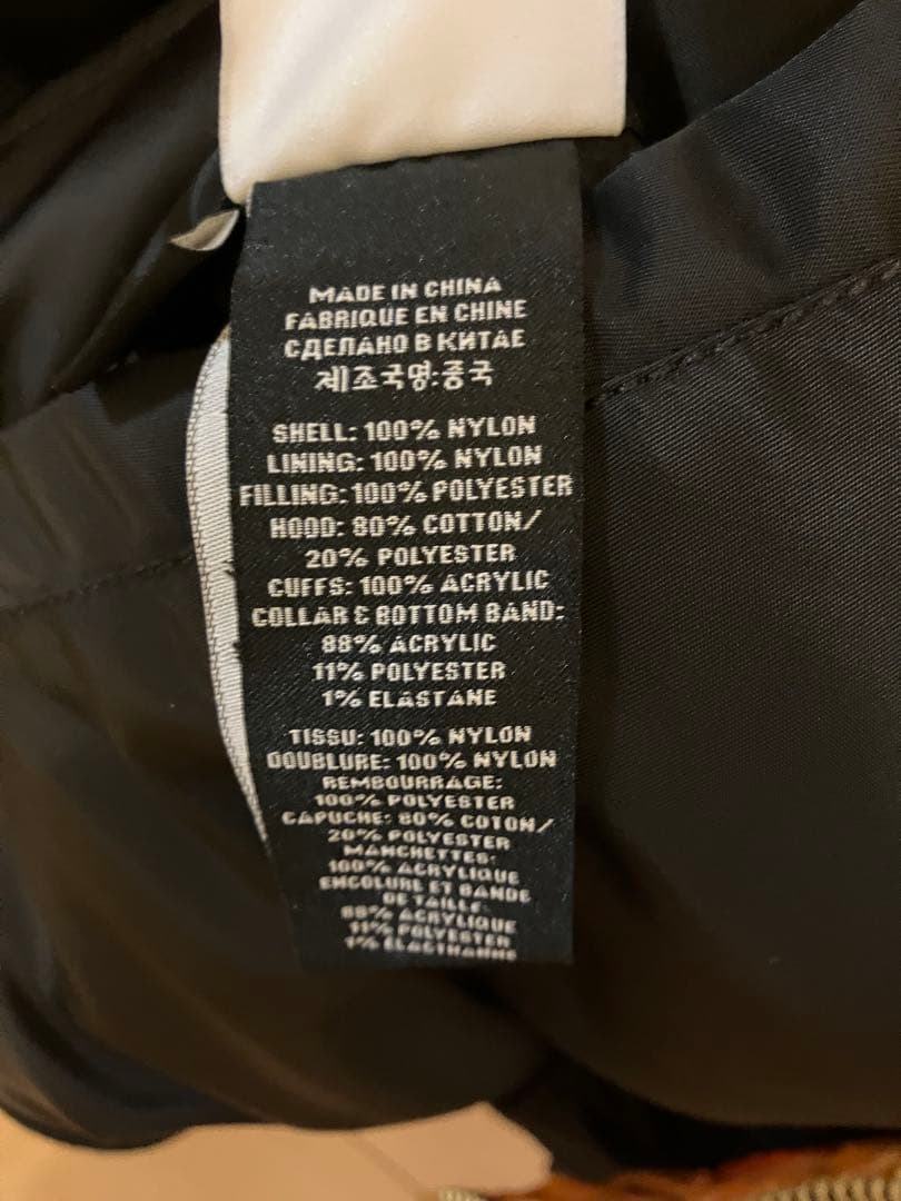 VETEMENTS 【24-25AW】フーデッドボンバージャケット サイズM美品