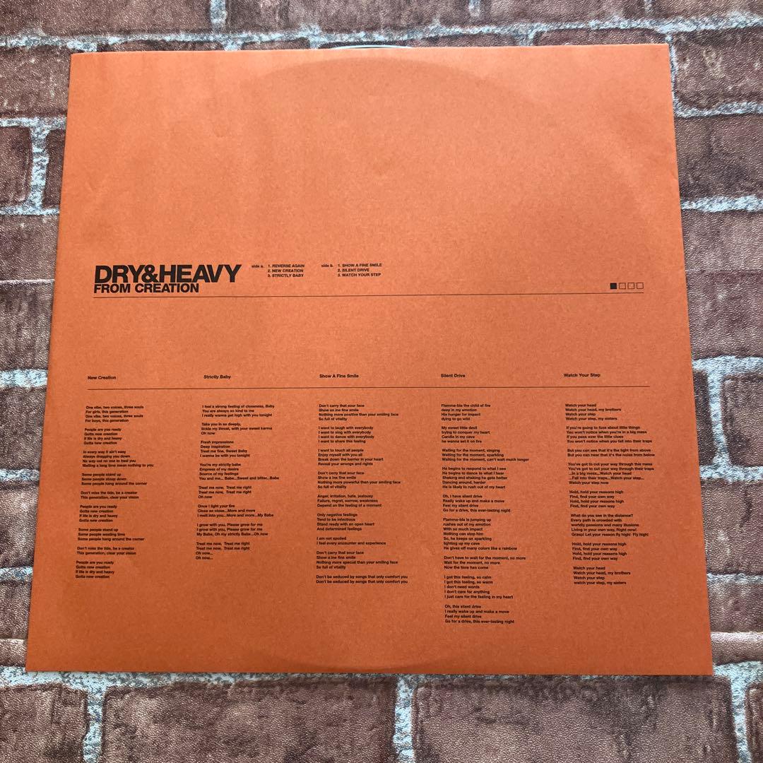Dry & Heavy From Creation 極美盤レコード 2LP