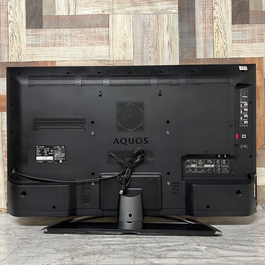 即日受渡❣️全国送料込シャープ45型4KテレビYouTube.NETFLIX