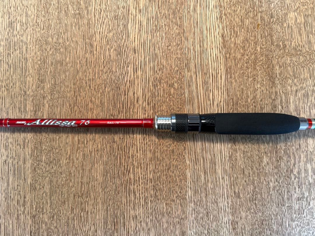 【新品未使用品】オフト スモーキー アリッサ SAL-76