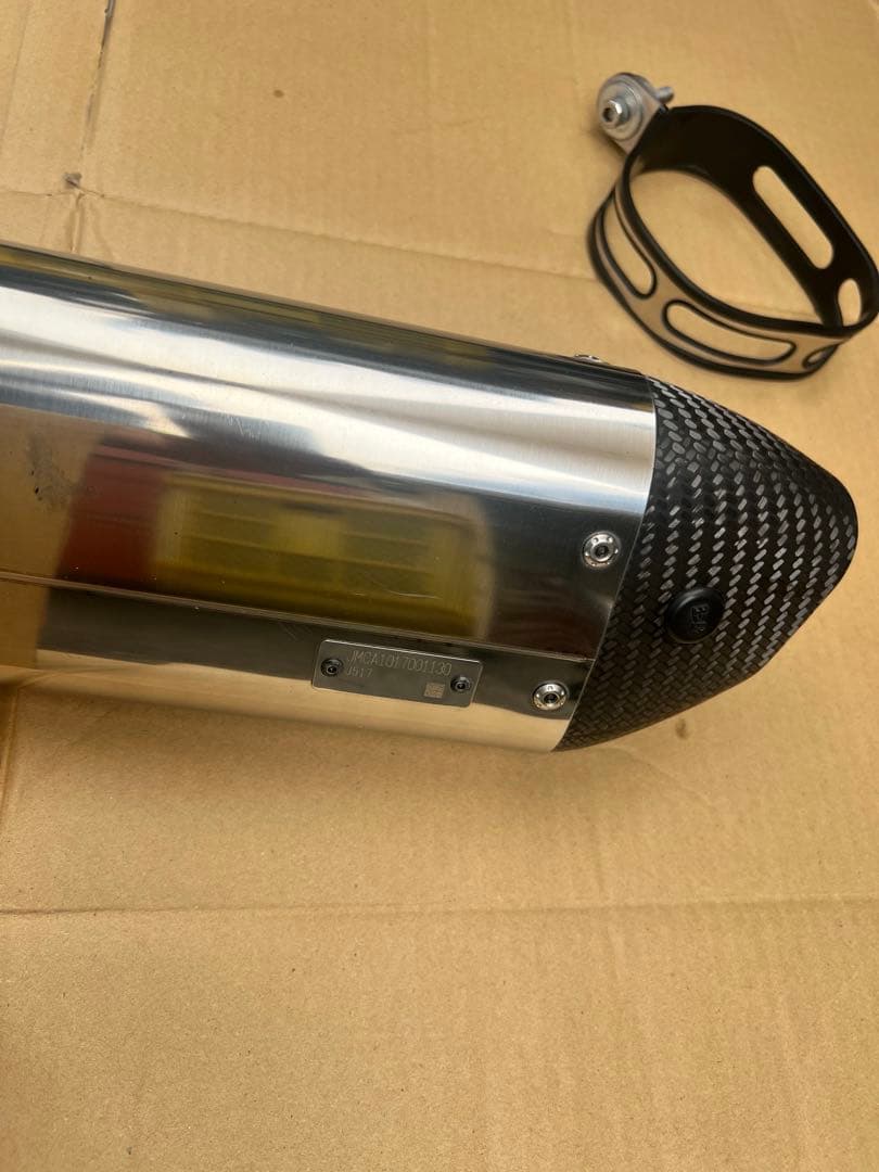 ヨシムラ　スリップオンマフラー　R-77S Vストローム250