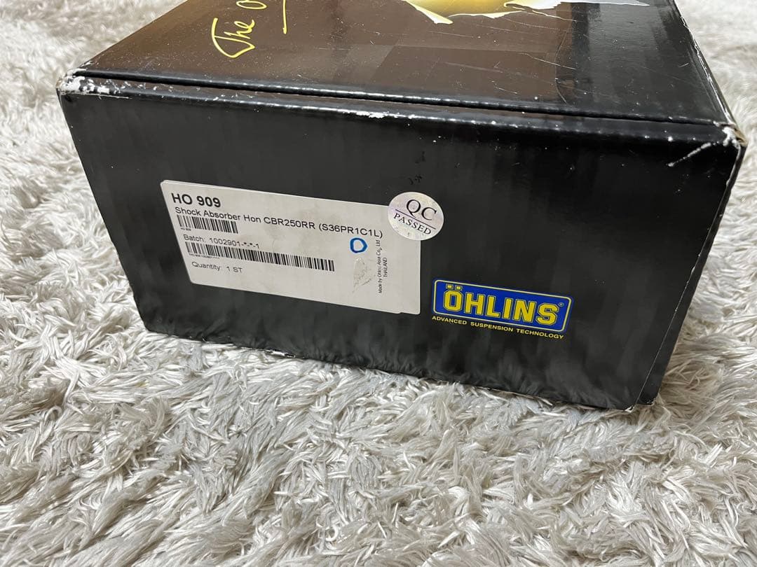 HONDA CBR250RR OHLINSサスペンション 豚腹