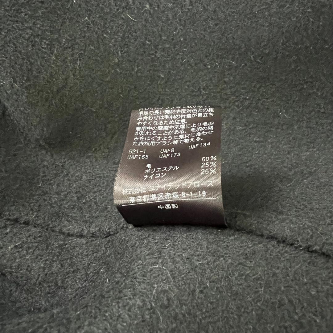 22aw Beauty & Youth リバー ポンチョ コート S Green