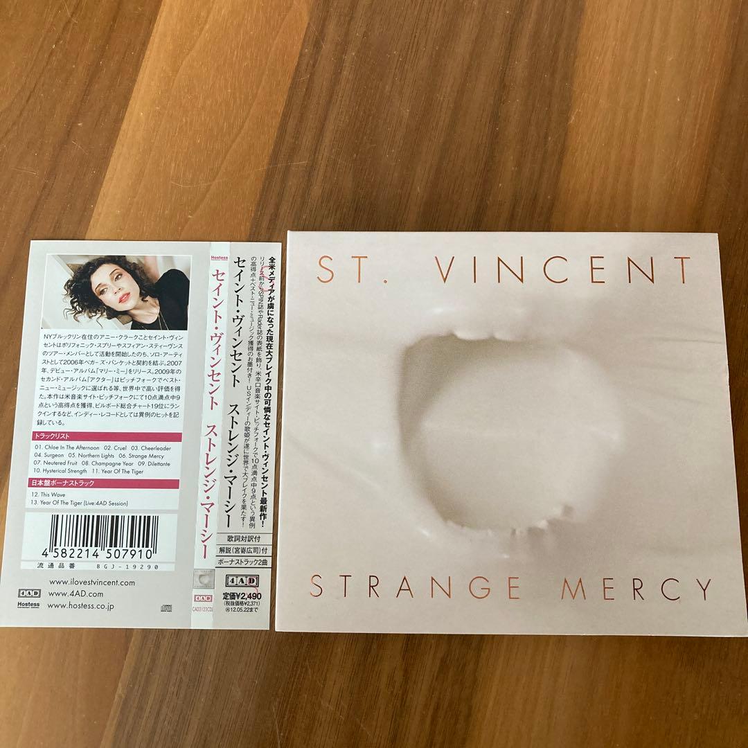 洋楽 ST.VINCENT strange mercy