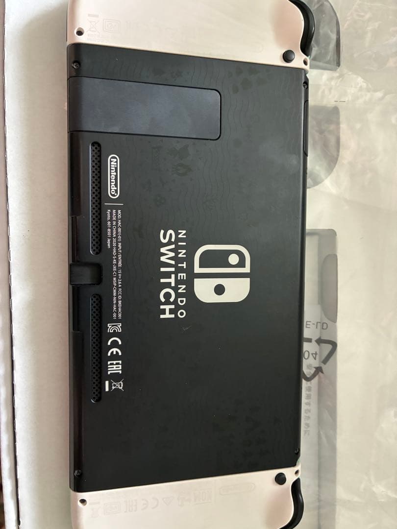 Nintendo Switch あつまれどうぶつの森セット 本体　ソフトなし