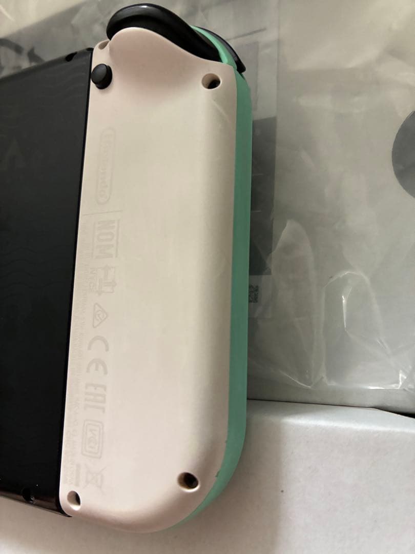 Nintendo Switch あつまれどうぶつの森セット 本体　ソフトなし
