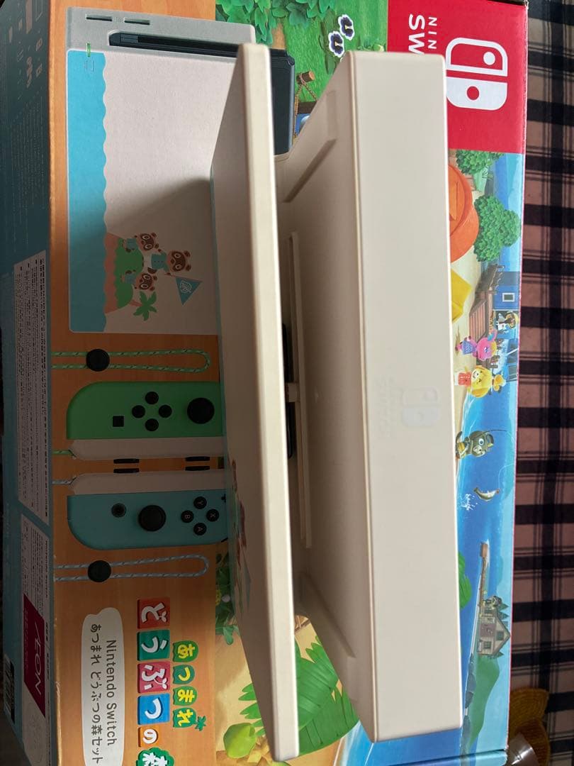 Nintendo Switch あつまれどうぶつの森セット 本体　ソフトなし