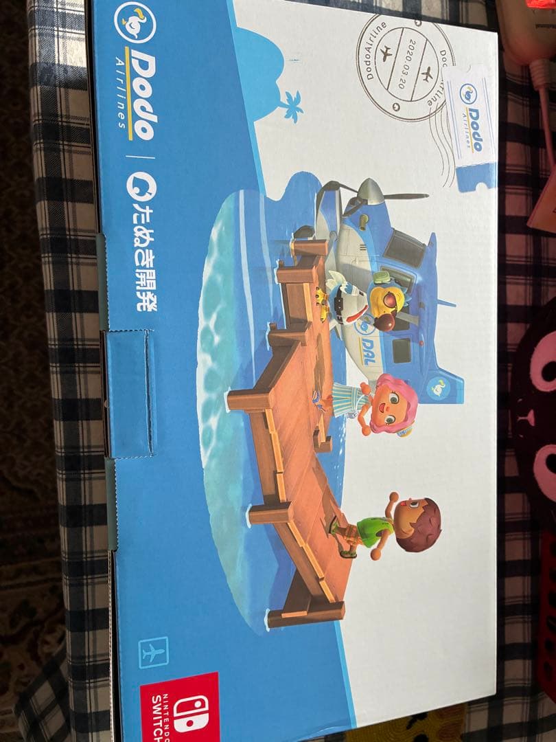 Nintendo Switch あつまれどうぶつの森セット 本体　ソフトなし