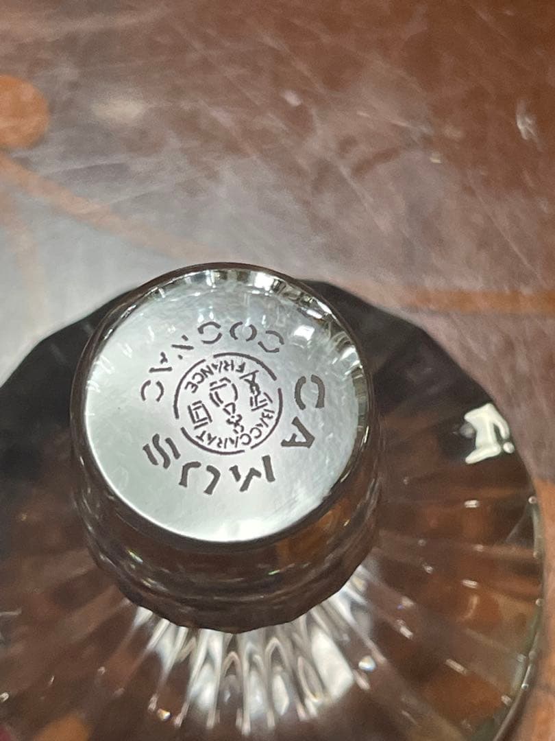 CAMUS Tradition カミュトラディションバカラ ボトル